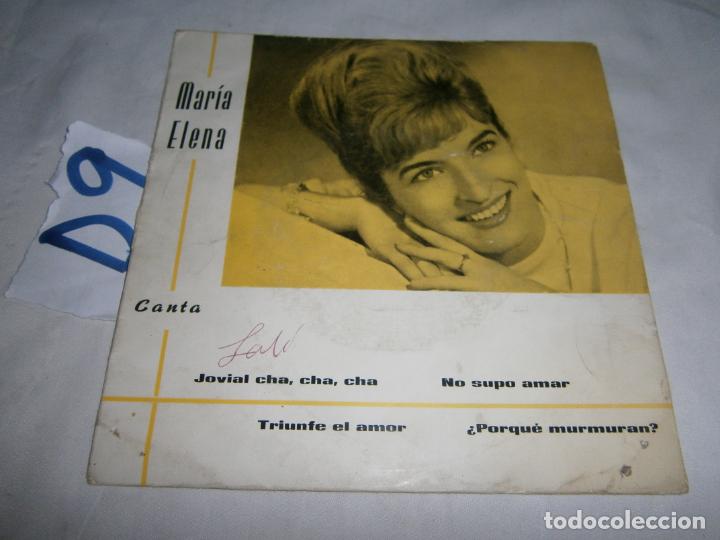 Discos de vinilo: ANTIGUO DISCO VINILO - MARIA ELENA - Foto 1