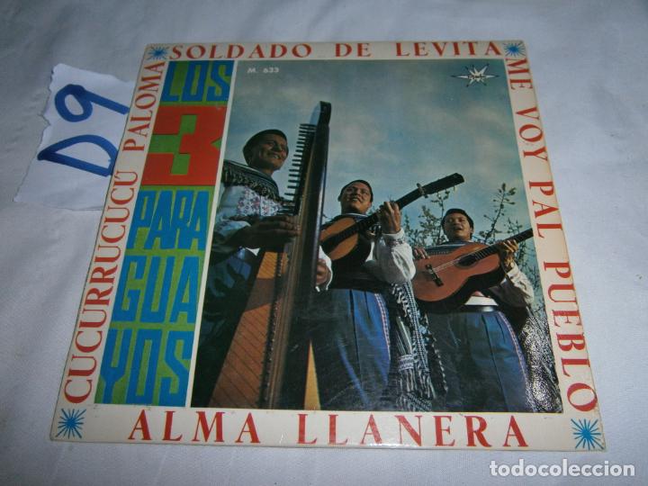 Discos de vinilo: ANTIGUO DISCO VINILO - LOS 3 PARAGUAYOS - Foto 1