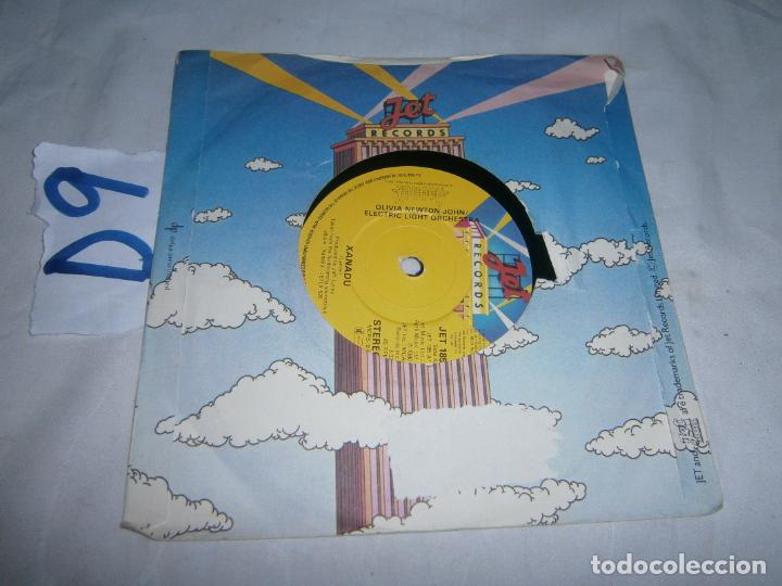 Discos de vinilo: ANTIGUO DISCO VINILO - XANADU - Foto 1