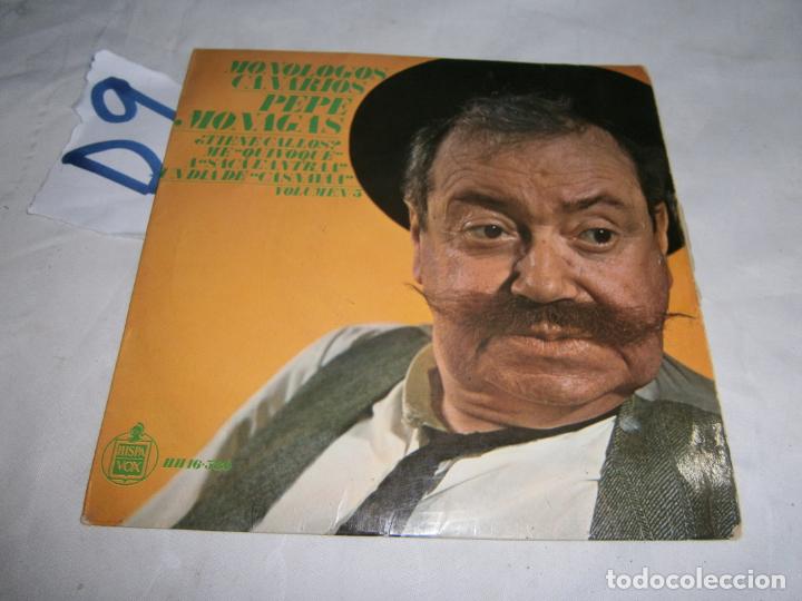 Discos de vinilo: ANTIGUO DISCO VINILO - PEPE MONAGAS - Foto 1