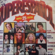 Discos de vinilo: LP SUPERESPAÑOL / SUPR 25 EXITOS SOLO HAY EL DISCO 2 BELTER1978