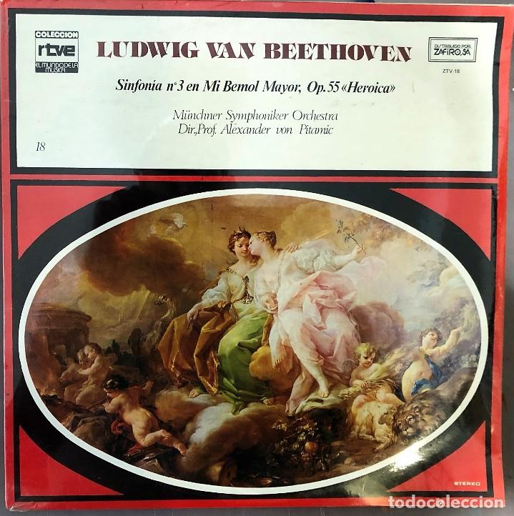 Discos de vinilo: COLECCION RTVE &rdquo;EL MUNDO DE LA MUSICA&rdquo; LP N&ordm; 18 - PRECINTADO