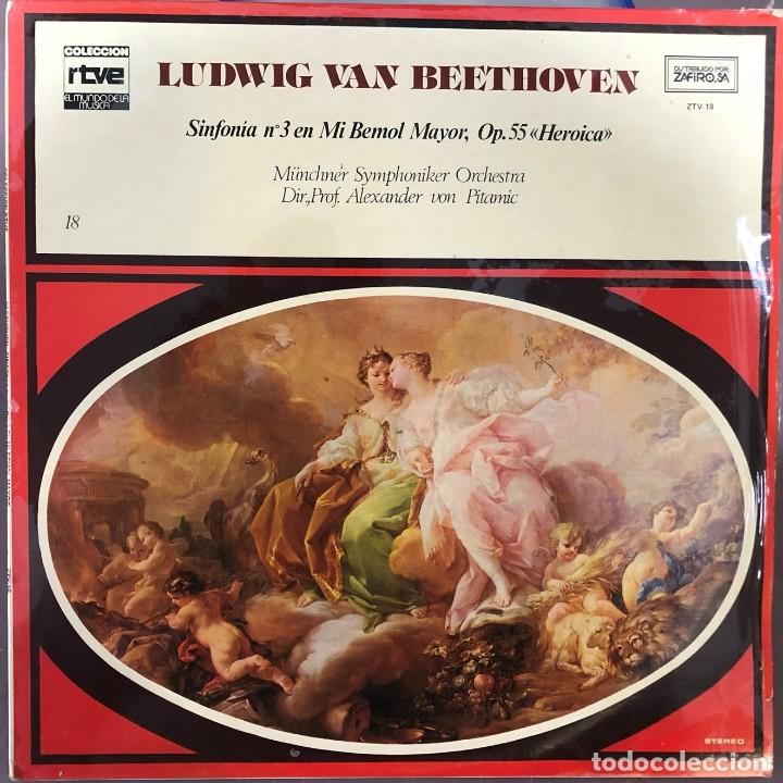 Vinyl records: COLECCION RTVE &rdquo;EL MUNDO DE LA MUSICA&rdquo; LP N&ordm; 18