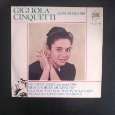 Discos de vinilo: GIGLIOLA CINQUETTI CANTA EN ESPAÑOL - NO TIENE EDAD (SAN REMO)/ERES UN BUEN MUCHACHO. HISPAVOX1964. Lote 254134900