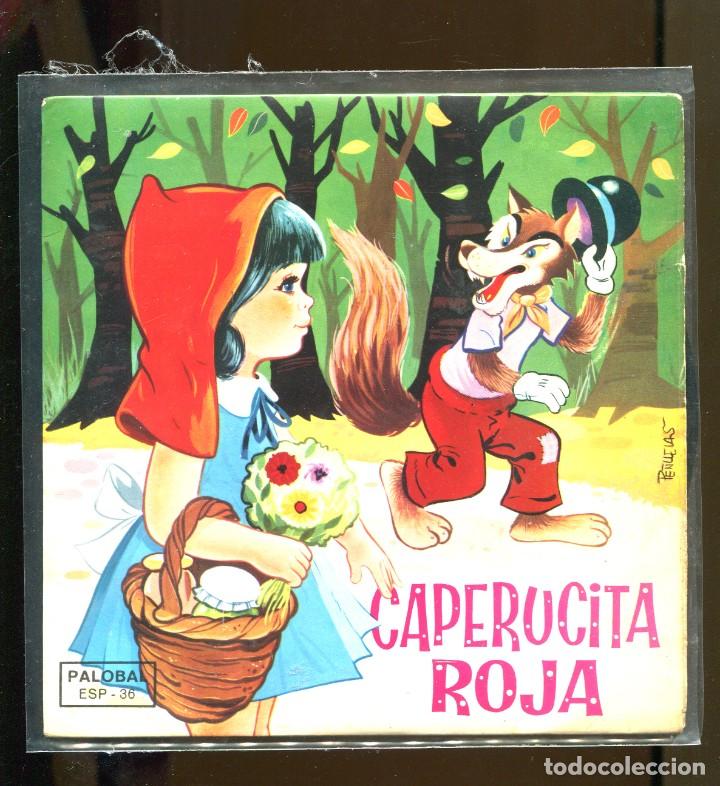 Discos de vinilo: caperucita roja. palobal 1968. con el cuento - Foto 1