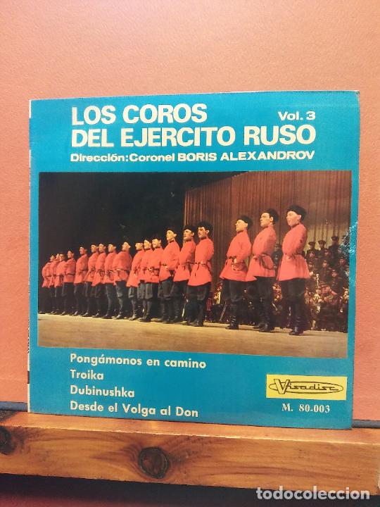 Discos de vinilo: SINGLE. LOS COROS DEL EJERCITO RUSO. VOL 3 - Foto 1
