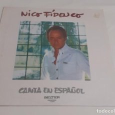 Discos de vinilo: DISCO LP DE NIKO FIDENCO. Lote 254537990