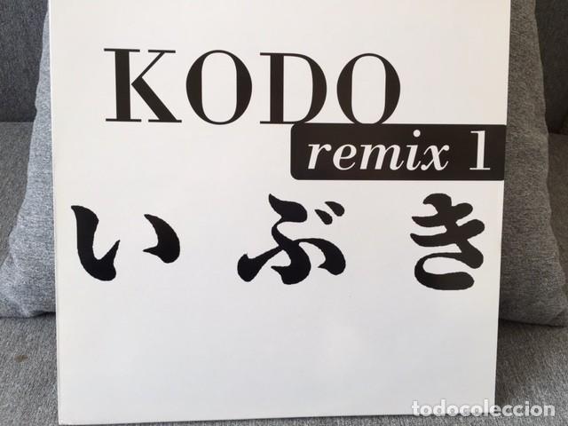 Discos de vinilo: KODO . REMIX 1 . EDICI&Oacute;N FRANCESA DE 1998 - Foto 1