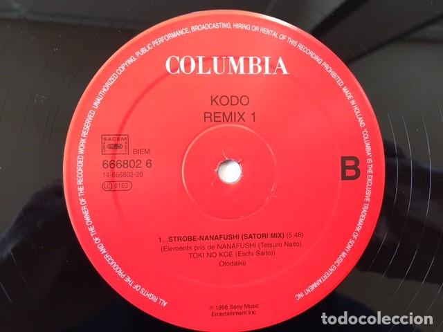 Discos de vinilo: KODO . REMIX 1 . EDICI&Oacute;N FRANCESA DE 1998 - Foto 4