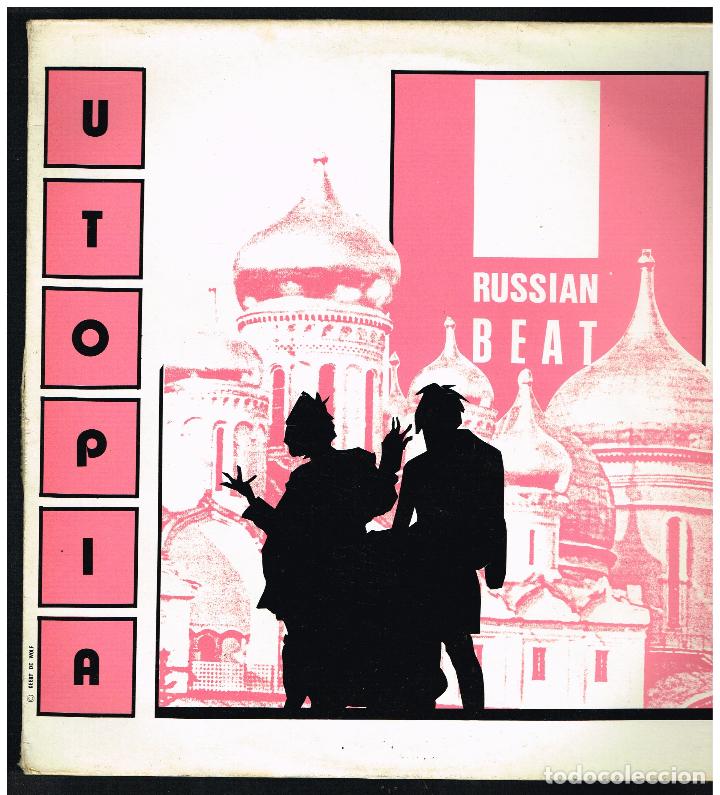 Discos de vinilo: UTOPIA - RUSSIAN BEAT - MAXI SINGLE 1989 - Foto 1