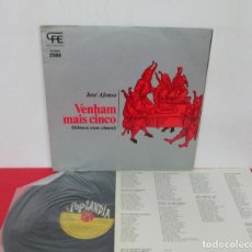 Discos de vinilo: JOSE AFONSO - VENHAM MAIS CINCO / CHOCA ESOS CINCO -LP- POPLANDIA 1974 SPAIN PS/30.111 PROMO. Lote 254756410