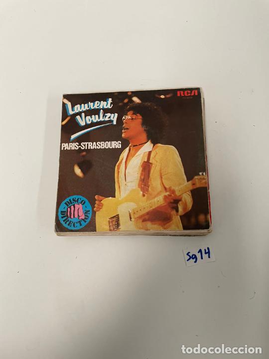 Discos de vinilo: Laurent Voulzy - Foto 1