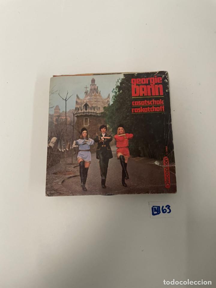 Discos de vinilo: Georgie Dann - Foto 1