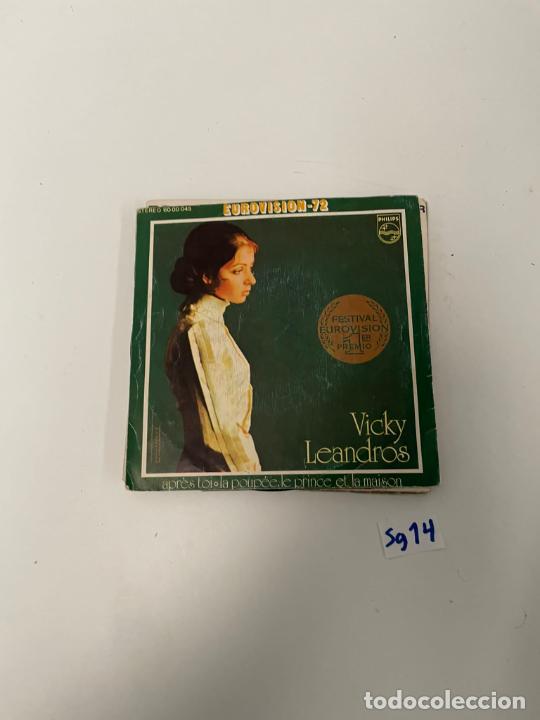 Discos de vinilo: Vicky Leandros - Foto 1