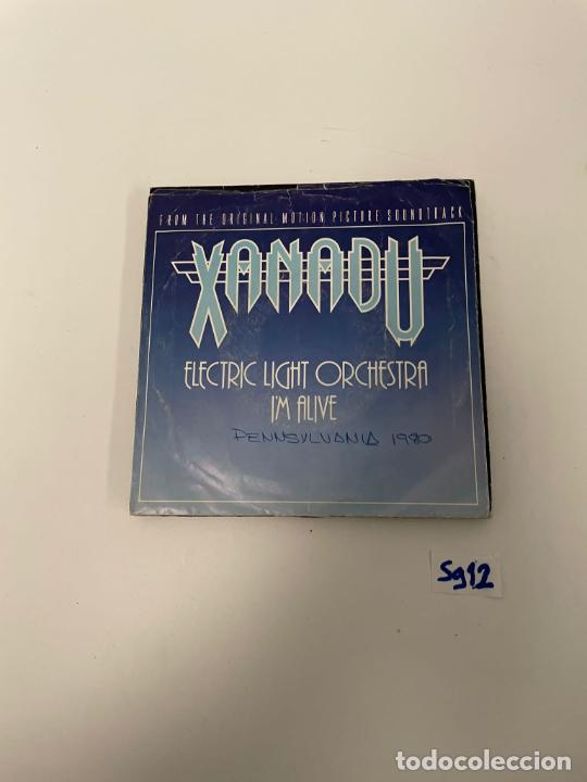 Discos de vinilo: Xanadu - Foto 1