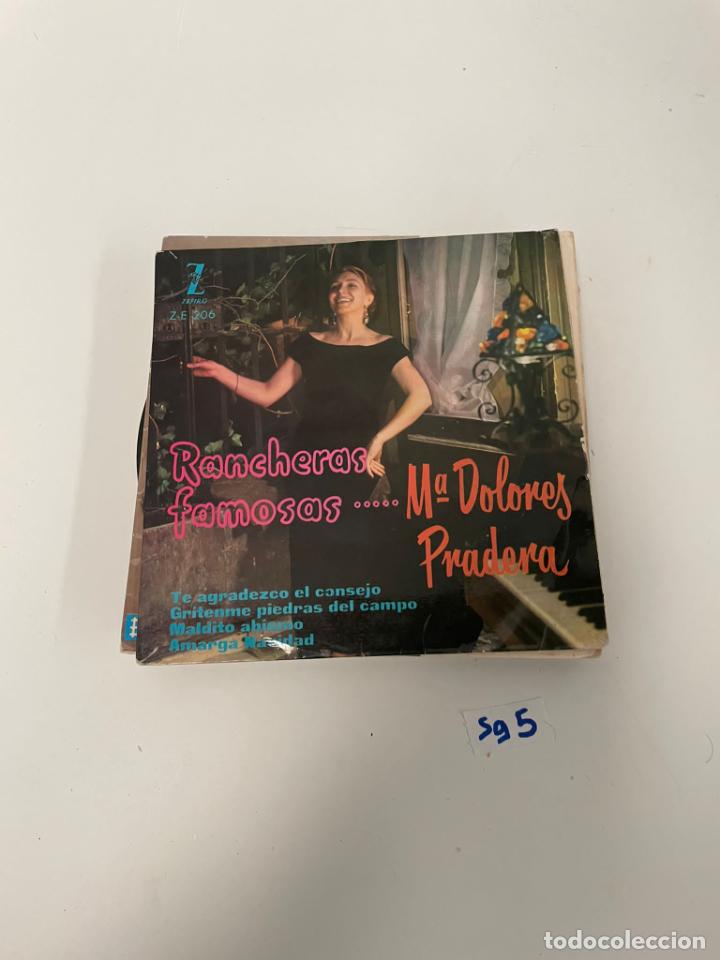 Discos de vinilo: Ma Dolores Pradera - Foto 1