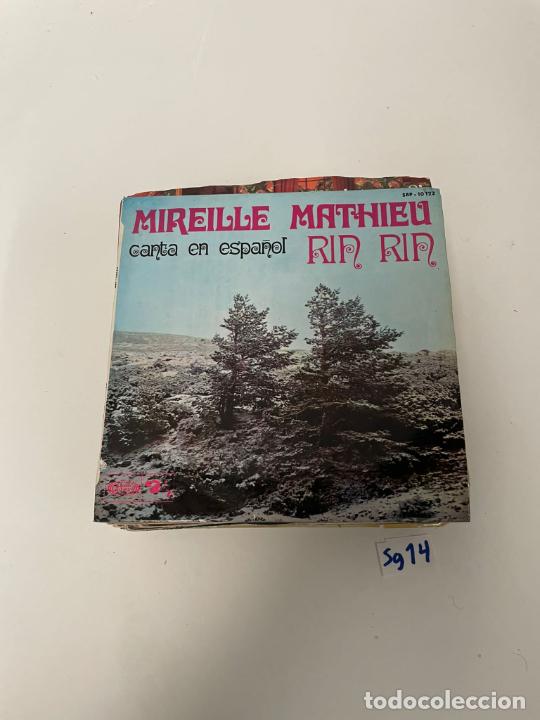 Discos de vinilo: Mireille Mathieu - Foto 1