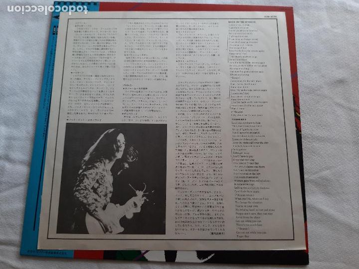 Discos de vinilo: GARY MOORE -GARY MOORE- (1981) LP DISCO VINILO - Foto 2