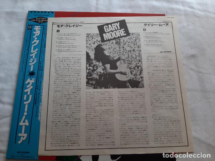 Discos de vinilo: GARY MOORE -GARY MOORE- (1981) LP DISCO VINILO - Foto 6