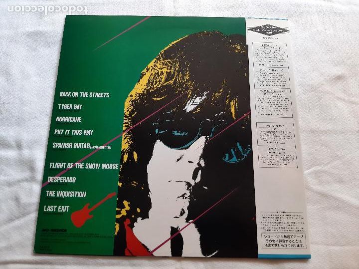 Discos de vinilo: GARY MOORE -GARY MOORE- (1981) LP DISCO VINILO - Foto 9