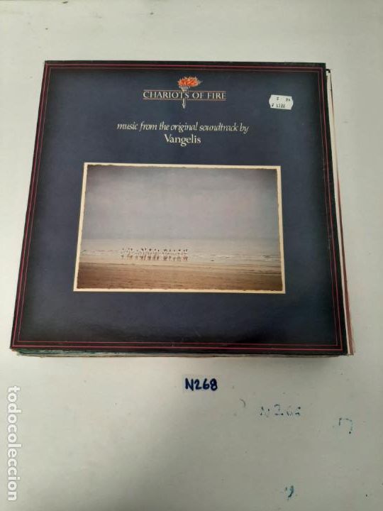 Discos de vinilo: Chariots Of Fire - Foto 1