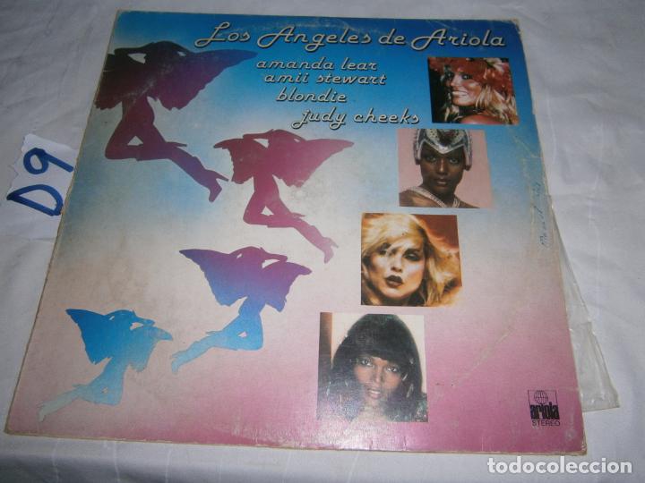 Dischi in vinile: ANTIGUO DISCO VINILO - LOS ANGELES DE ARIOLA
