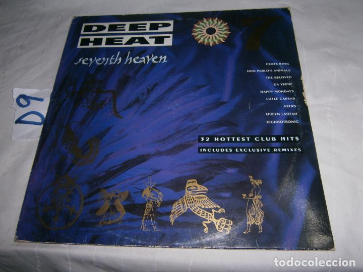 Discos de vinilo: ANTIGUO DISCO VINILO - DEEP HEAT - Foto 1