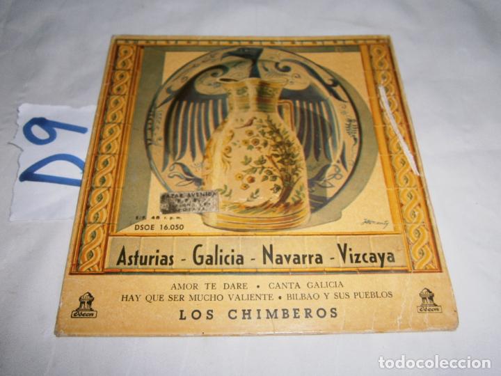 Discos de vinilo: ANTIGUO DISCO VINILO - LOS CHIMBEROS - Foto 1