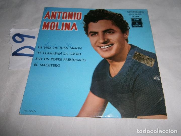 Discos de vinilo: ANTIGUO DISCO VINILO - ANTONIO MOLINA - Foto 1