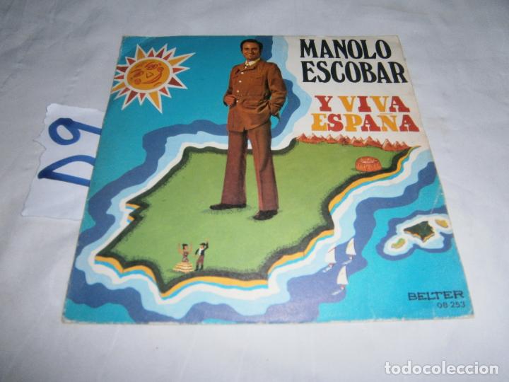 Discos de vinilo: ANTIGUO DISCO VINILO - MANOLO ESCOBAR - Foto 1
