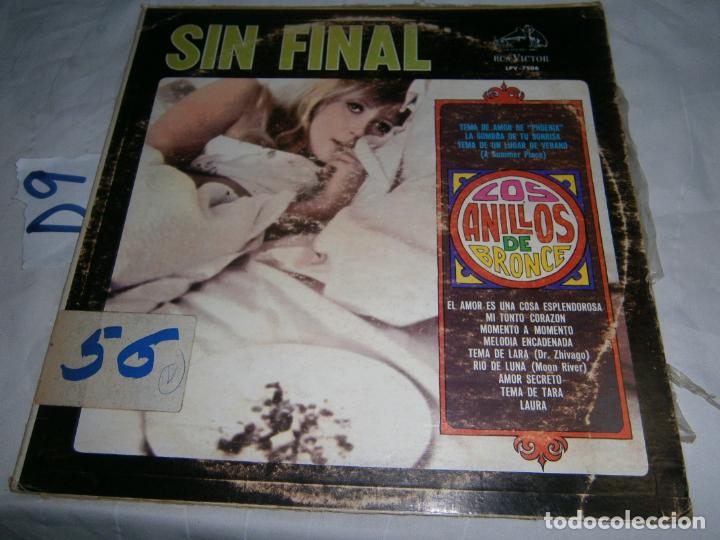 Dischi in vinile: ANTIGUO DISCO VINILO - SIN FINAL