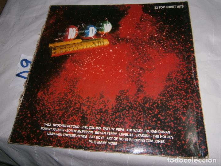 Discos de vinilo: ANTIGUO DISCO VINILO - NOW - Foto 1
