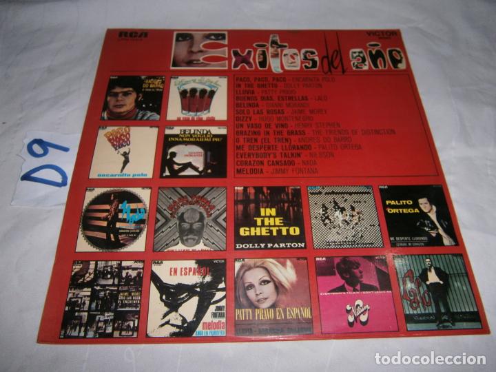 Discos de vinil: ANTIGUO DISCO VINILO - EXITOS DEL A&Ntilde;O