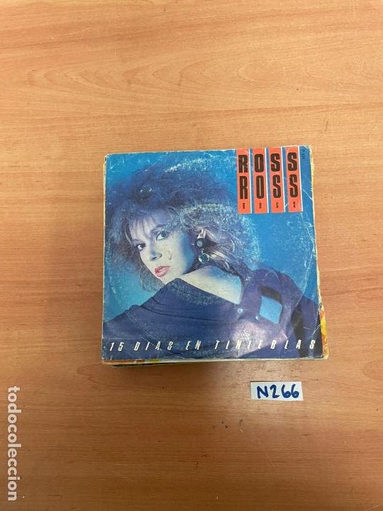 Discos de vinilo: Ross Ross - Foto 1