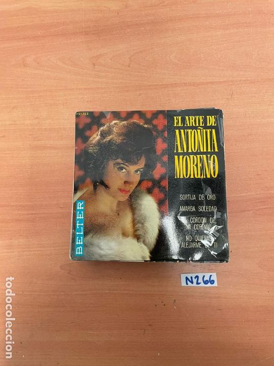 Discos de vinilo: Anto&ntilde;ita Moreno - Foto 1