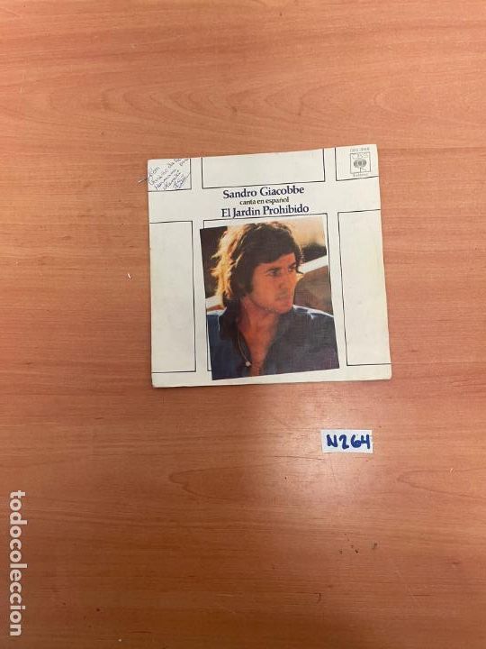 Discos de vinilo: El Jardin Prohibido - Foto 1