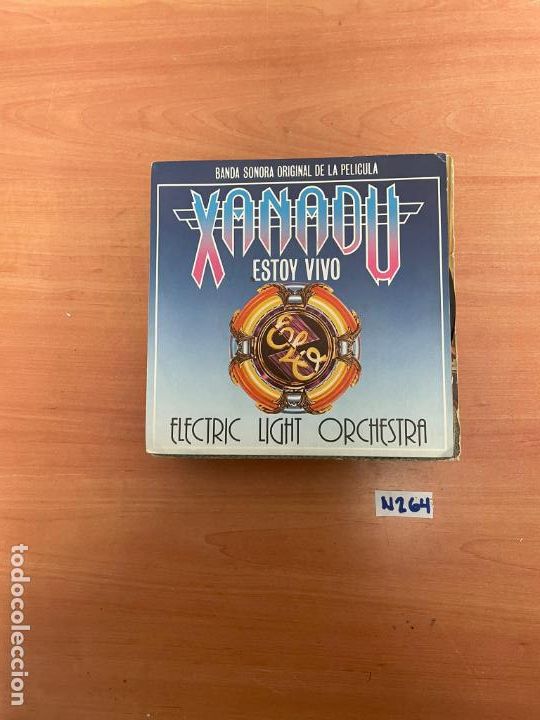 Discos de vinilo: Xanadu - Foto 1