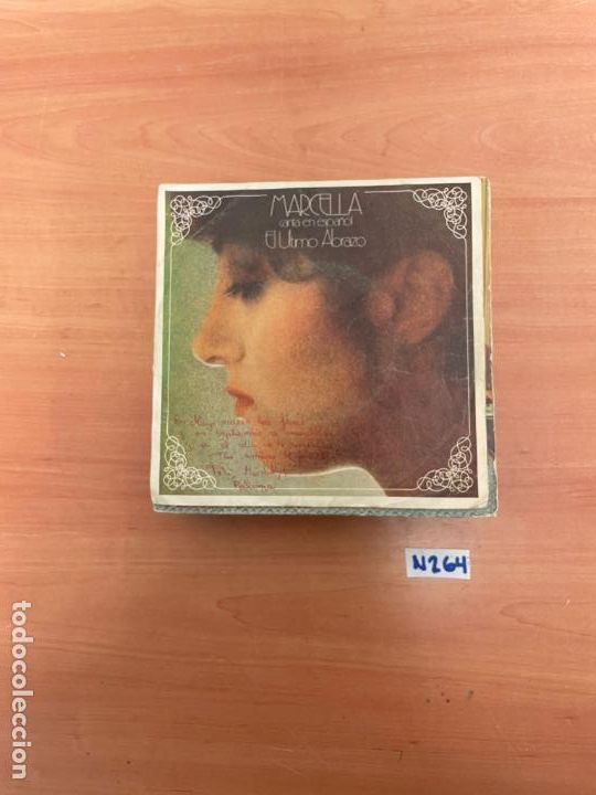Discos de vinilo: Marcella - Foto 1