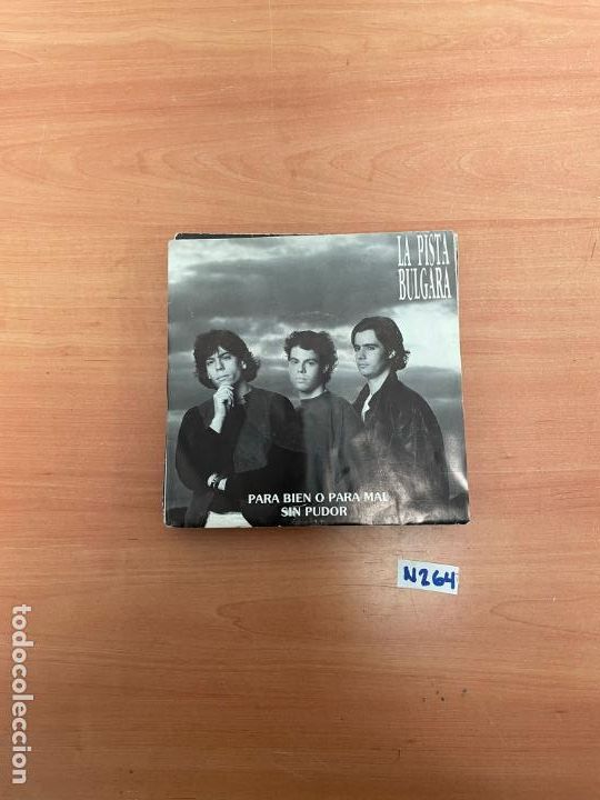 Discos de vinilo: La Pista Bulgara - Foto 1