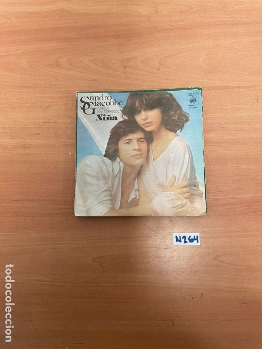 Discos de vinilo: Ni&ntilde;a - Foto 1