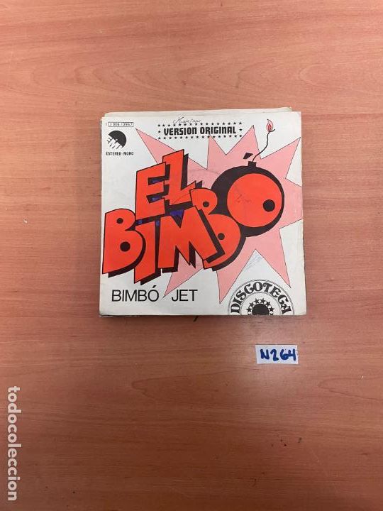 Discos de vinilo: El Bimbo - Foto 1