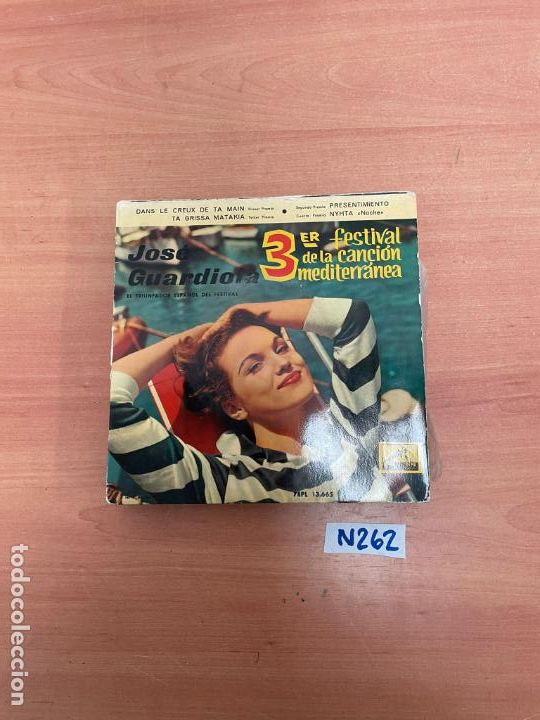 Discos de vinilo: Jose Guardiola - Foto 1