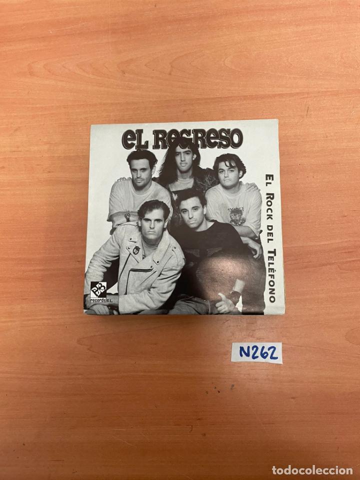 Discos de vinilo: El Regreso - Foto 1