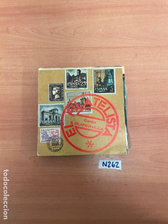 Discos de vinilo: El Filatelista - Foto 1