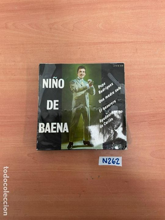 Discos de vinilo: Ni&ntilde;o De Baena - Foto 1