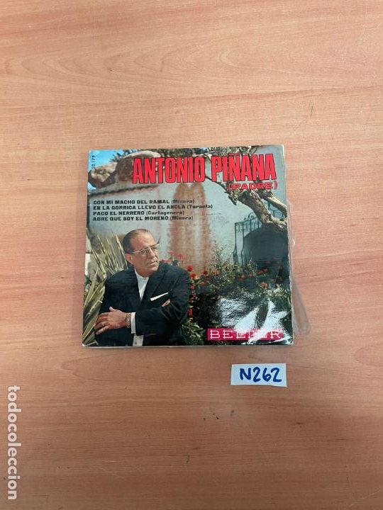 Discos de vinilo: Antonio Pi&ntilde;ana - Foto 1