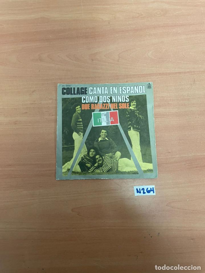 Discos de vinilo: Collage - Foto 1