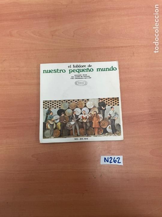 Discos de vinilo: Nuestro Peque&ntilde;o Mundo - Foto 1