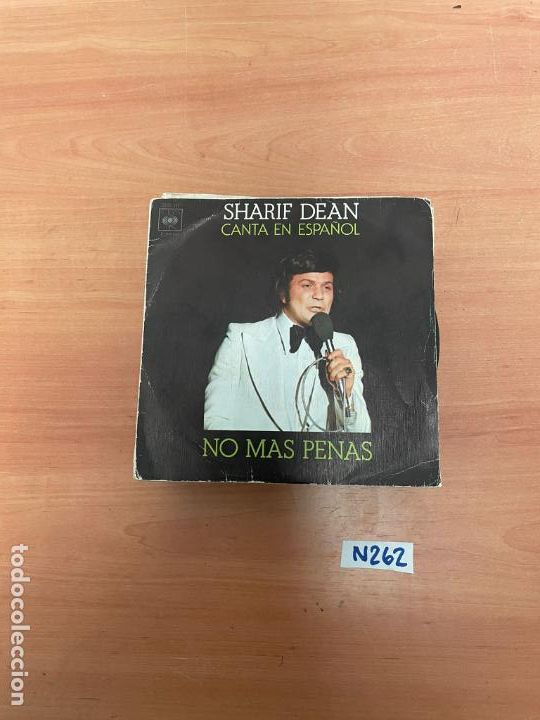 Discos de vinilo: No Mas Penas - Foto 1