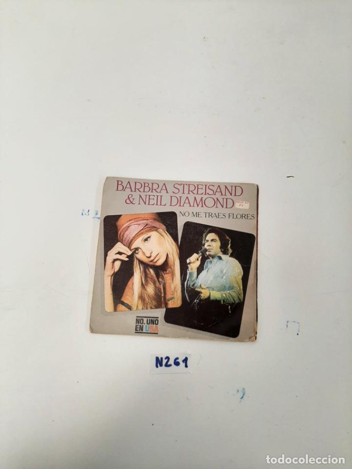 Discos de vinilo: No Me Traes Flores - Foto 1
